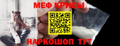 метадон Туймазы