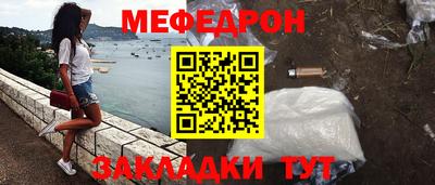 mdpv Усть-Илимск