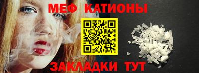 jwh Тула