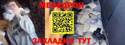 метадон Туймазы