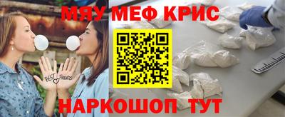 mdpv Усть-Илимск