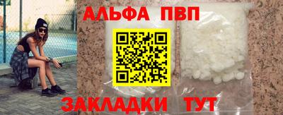 mdpv Усть-Илимск
