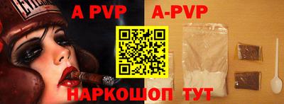 метадон Туймазы