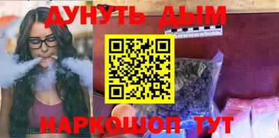 метадон Туймазы