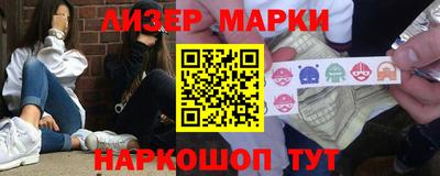 ALPHA-PVP Тулун