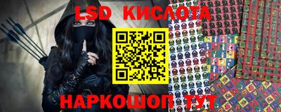 метадон Туймазы