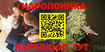 метадон Туймазы