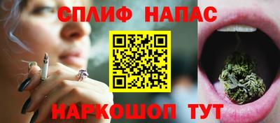 jwh Тула