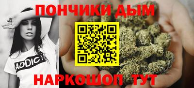 стаф Усть-Джегута