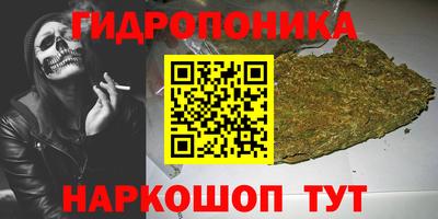 кокаин перу Уссурийск