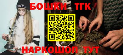 кокаин перу Уссурийск