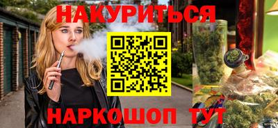 стаф Усть-Джегута