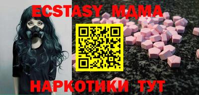 метадон Туймазы