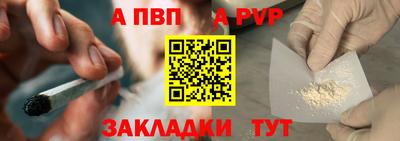 jwh Тула