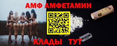 кокаин перу Уссурийск