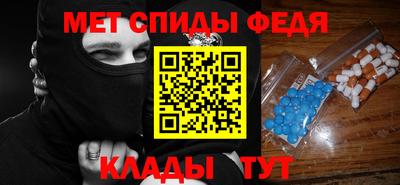 стаф Усть-Джегута