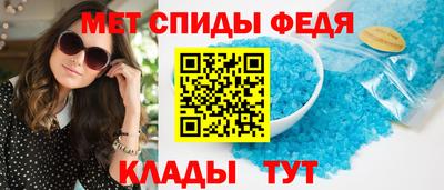 jwh Тула