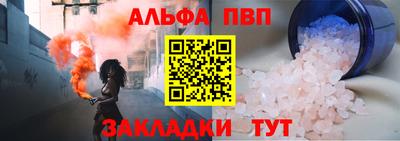 mdpv Усть-Илимск