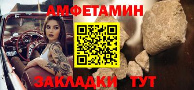 стаф Усть-Джегута