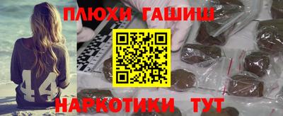 метадон Туймазы