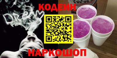 mdpv Усть-Илимск