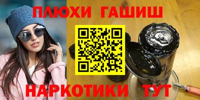 метадон Туймазы