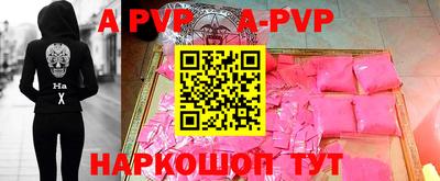 mdpv Усть-Илимск
