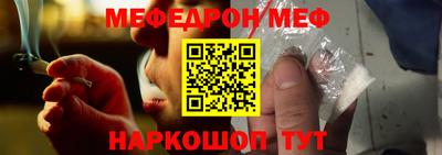 метадон Туймазы