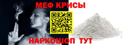 mdpv Усть-Илимск
